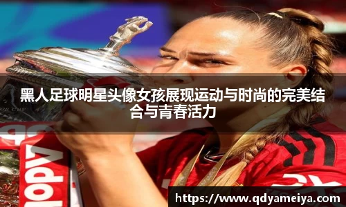 雷火电竞官方网站入口