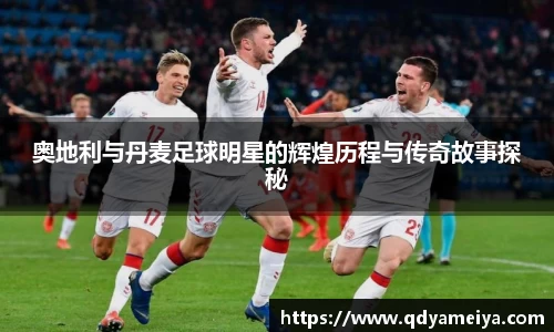 雷火电竞亚洲官网