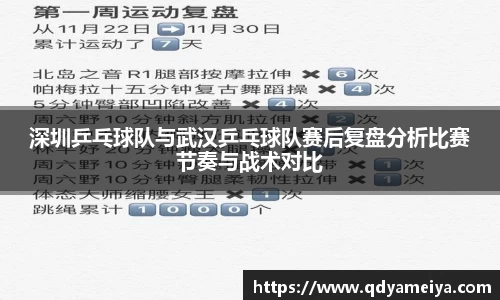 雷火亚洲电竞平台